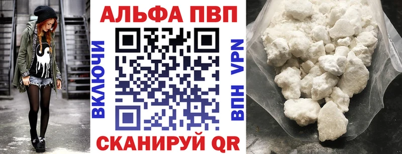 Цена Чудово Cocaine  APVP  Гашиш  ГЕРОИН  mega вход  Канабис  Мефедрон 