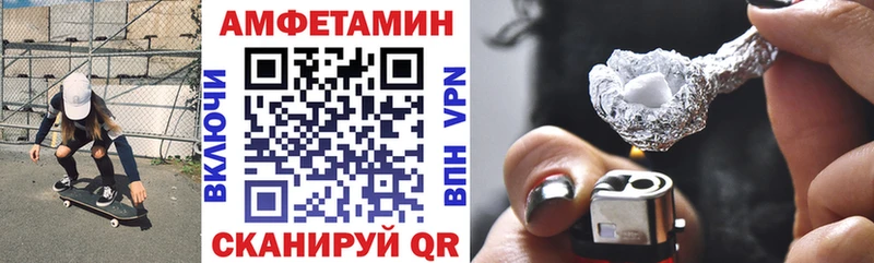 kraken как зайти цены Чудово АМФ Premium