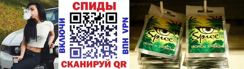 Бутират 99%  даркнет сайт  Чудово 