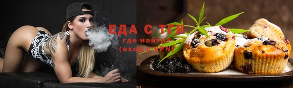 mdma Володарск