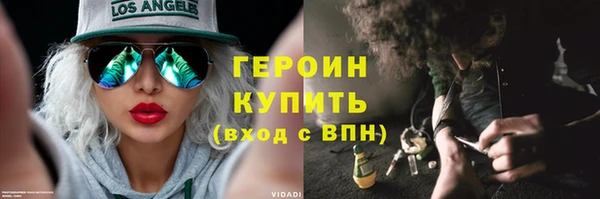 mdma Володарск