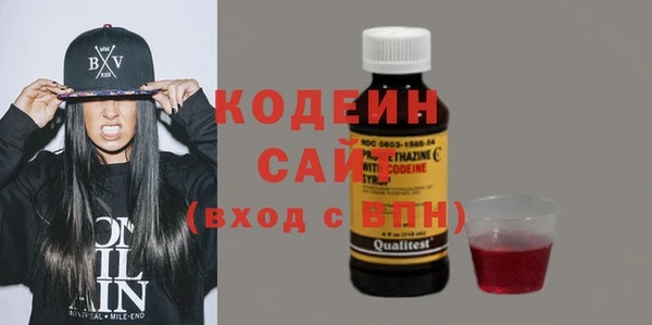 mdma Володарск