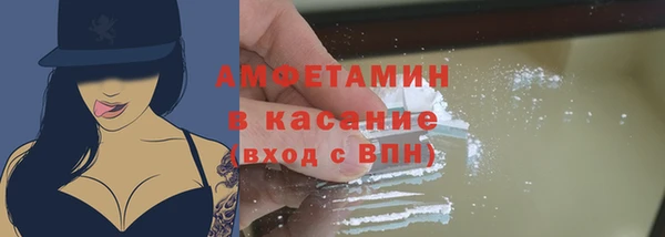 ГАЛЛЮЦИНОГЕННЫЕ ГРИБЫ Волоколамск
