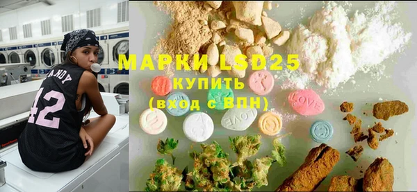 mdma Володарск