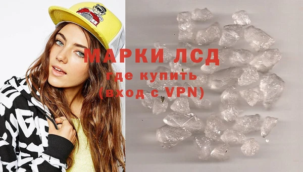 mdma Володарск