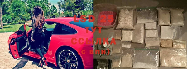 каннабис Волосово