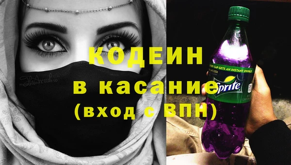 mdma Володарск