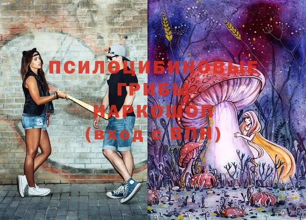 mdma Володарск