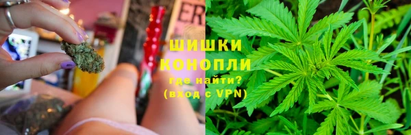 mdma Володарск