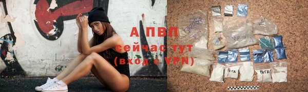 ГАЛЛЮЦИНОГЕННЫЕ ГРИБЫ Волоколамск