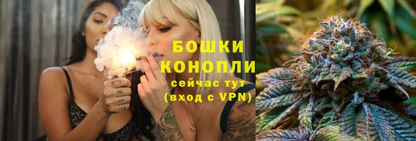 mdma Володарск