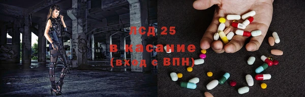 mdma Володарск
