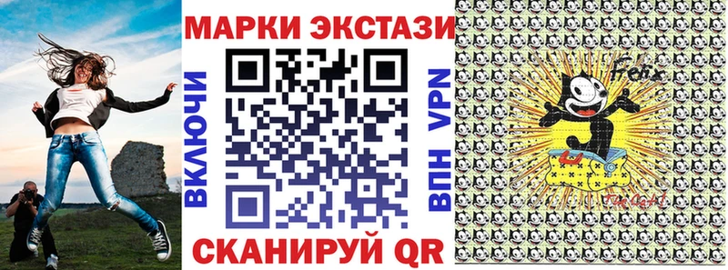 Марки NBOMe 1500мкг  Чудово 