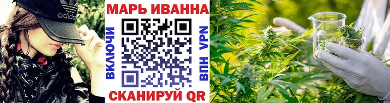 Марихуана LSD WEED  Чудово 